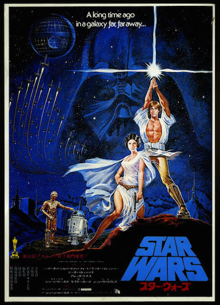 STAR_WARS_-_Japanese_Poster_by_Seito.jpe